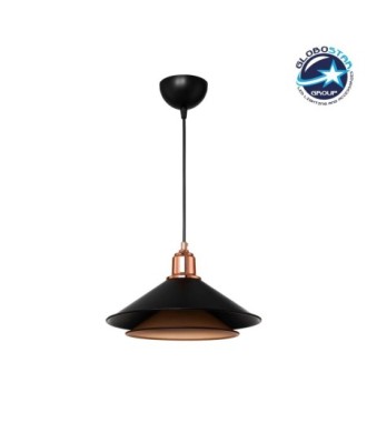 GLOBOSTAR® FERRO 203-0269 Μοντέρνο Κρεμαστό Φωτιστικό Οροφής με Ντουί 1 x E27 AC 220-240V IP20 - Μαύρο & Χάλκινο - Μ30 x Π30 x Υ19cm